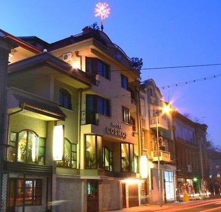 Hotel Cosmos Asenovgrad Dış mekan fotoğraf